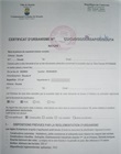 Certificat d'urbanisme